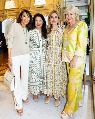 Texas Women's Foundation/Tory Burch